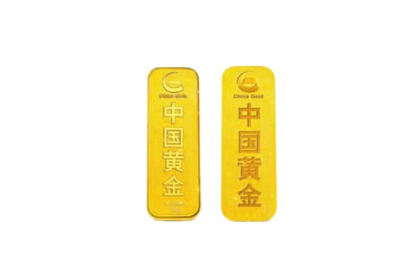 如皋市上门回收黄金价格