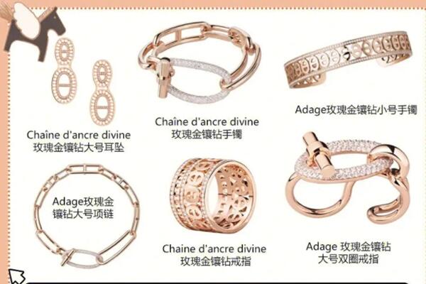 如皋市回收首饰